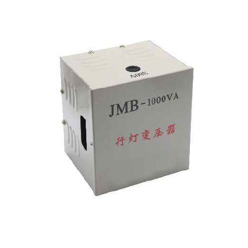 JMB BJZ DG BZ(DM)系列照明行灯变压器